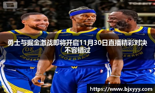 OETY欧亿体育